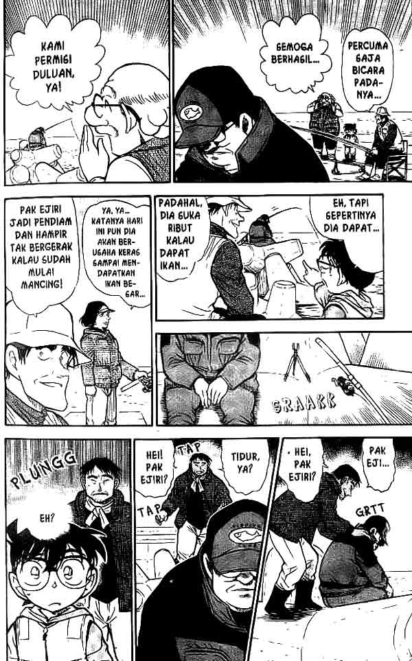 detective-conan - Chapter: 460