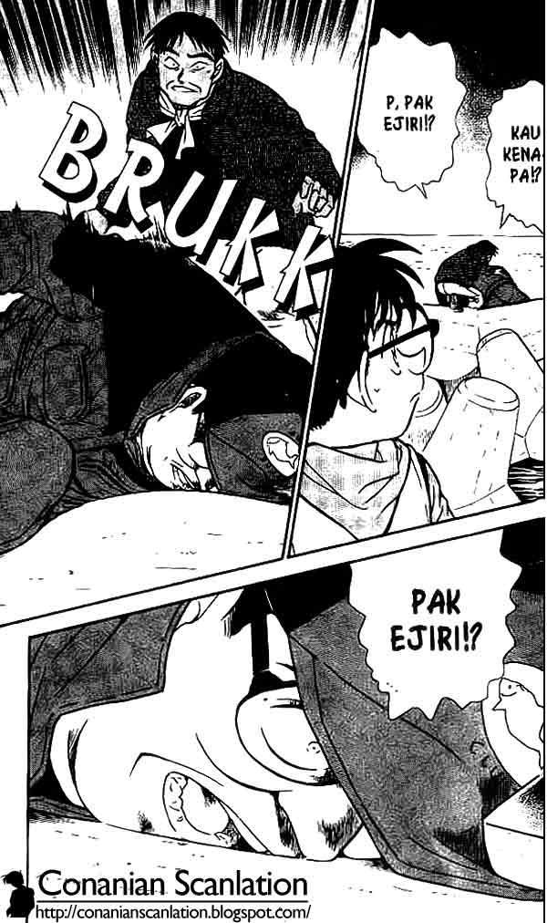 detective-conan - Chapter: 460