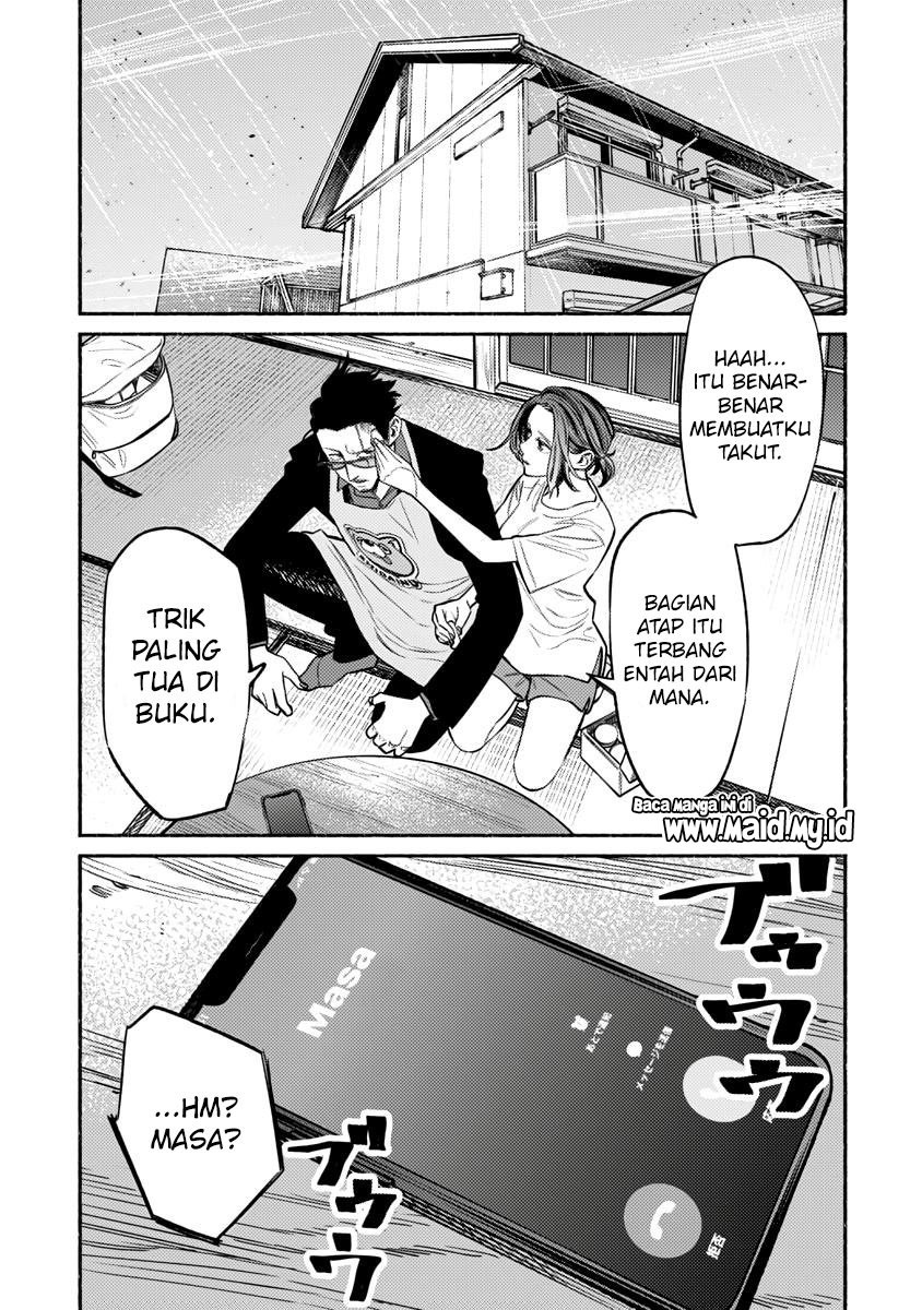 gokushufudou-the-way-of-the-house-husband - Chapter: 56