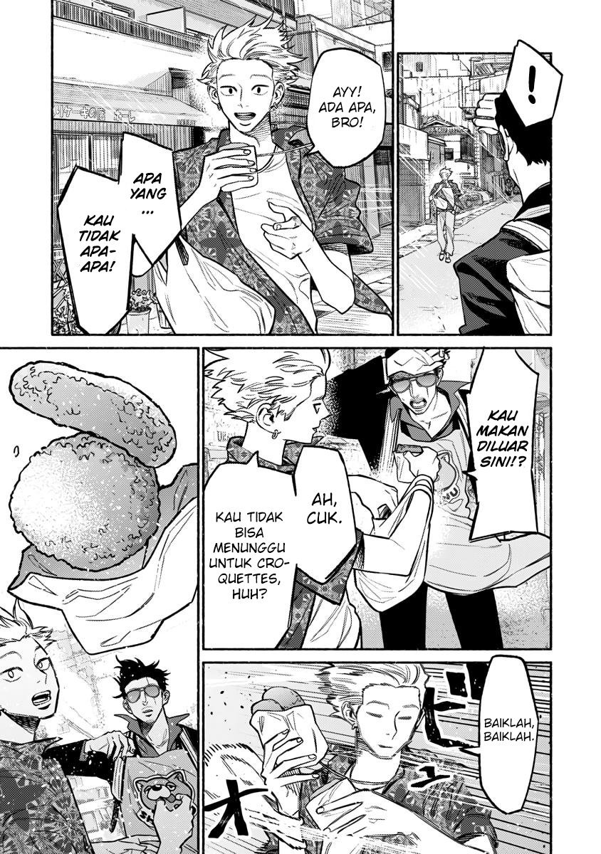 gokushufudou-the-way-of-the-house-husband - Chapter: 56