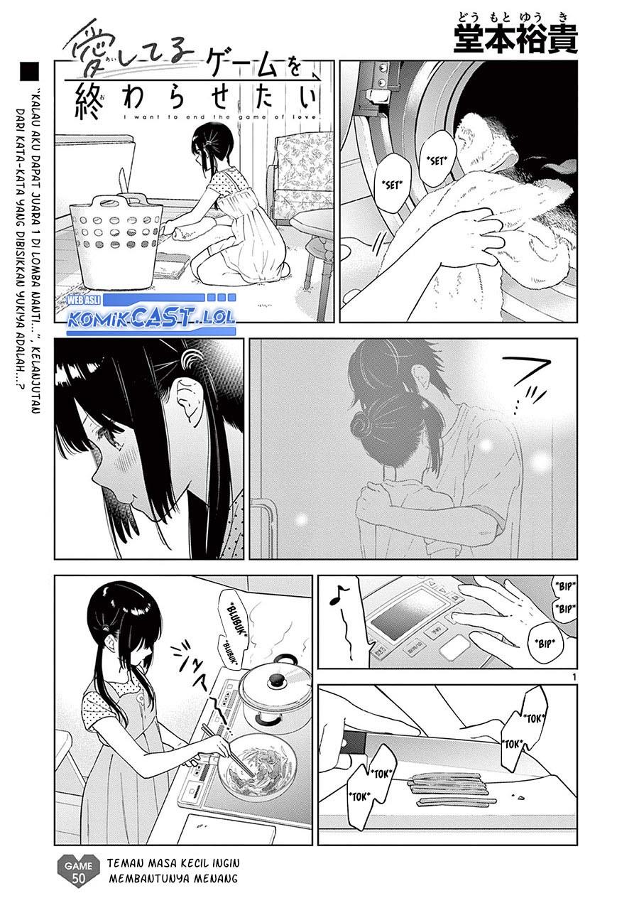 aishiteru-game-wo-owarasetai - Chapter: 50