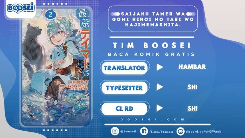 saijaku-tamer-wa-gomi-hiroi-no-tabi-wo-hajimemashita - Chapter: 9.1