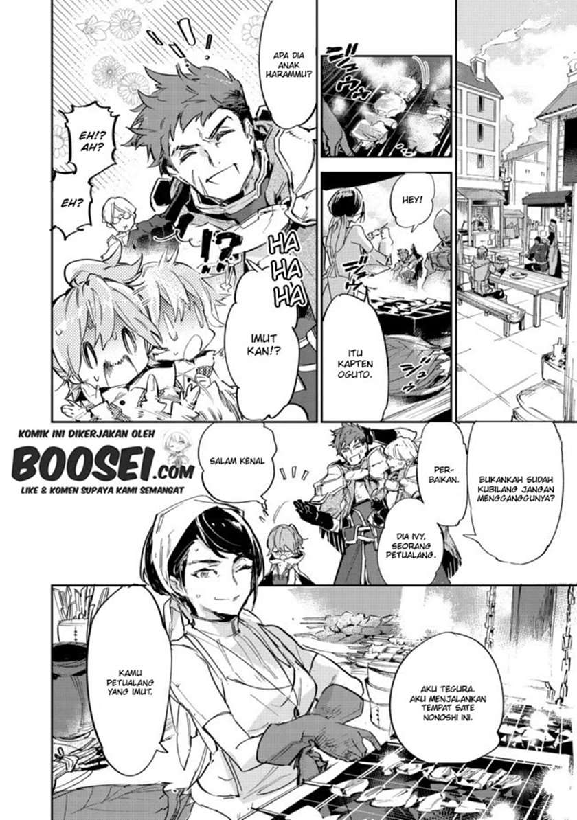 saijaku-tamer-wa-gomi-hiroi-no-tabi-wo-hajimemashita - Chapter: 9.1