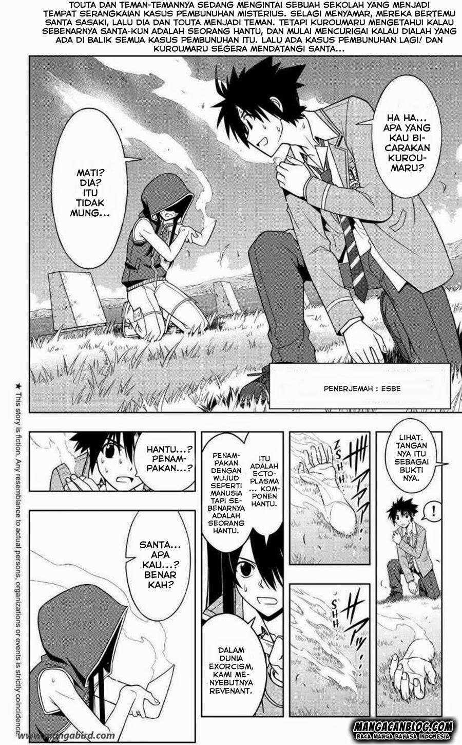 uq-holder - Chapter: 51