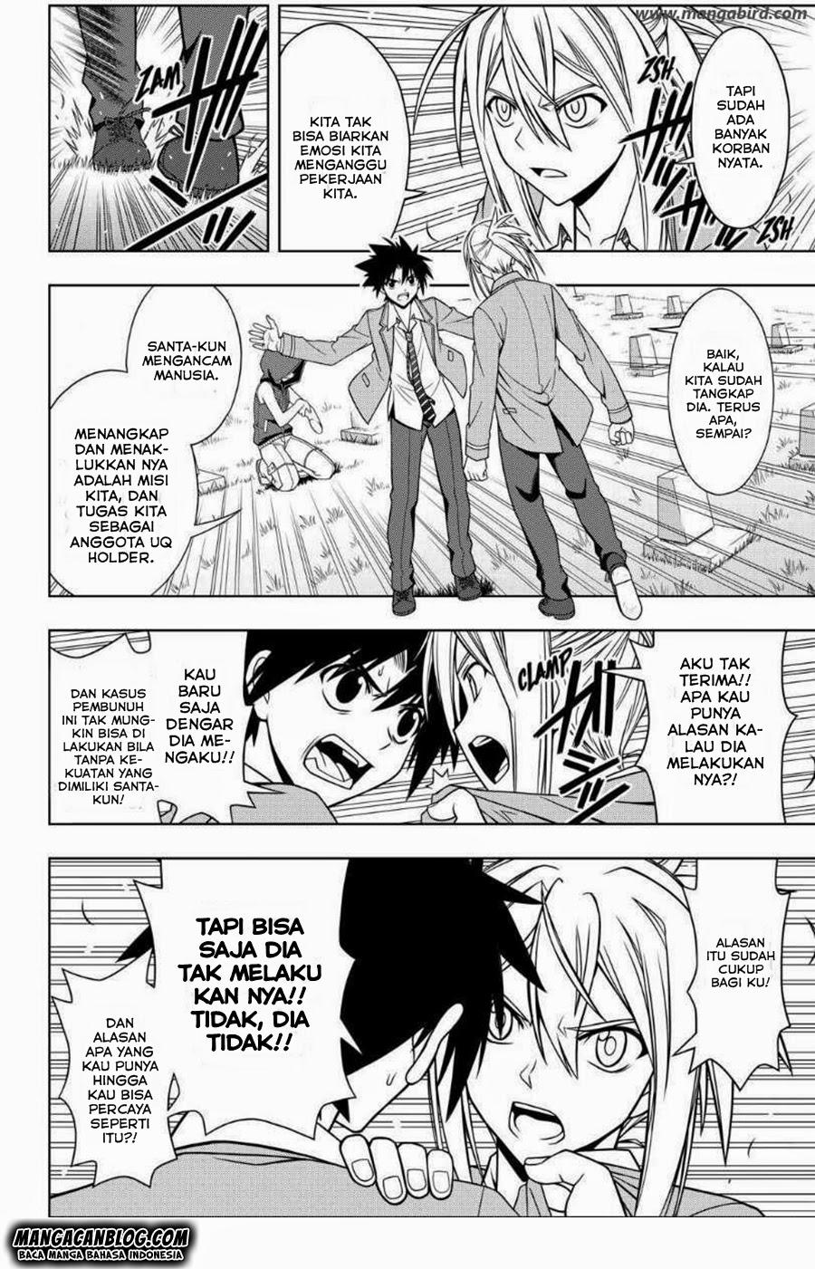 uq-holder - Chapter: 51