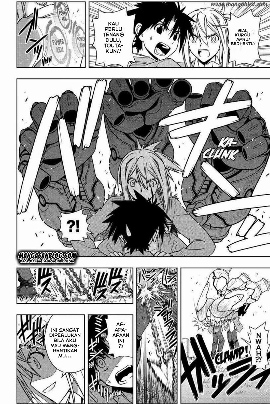 uq-holder - Chapter: 51