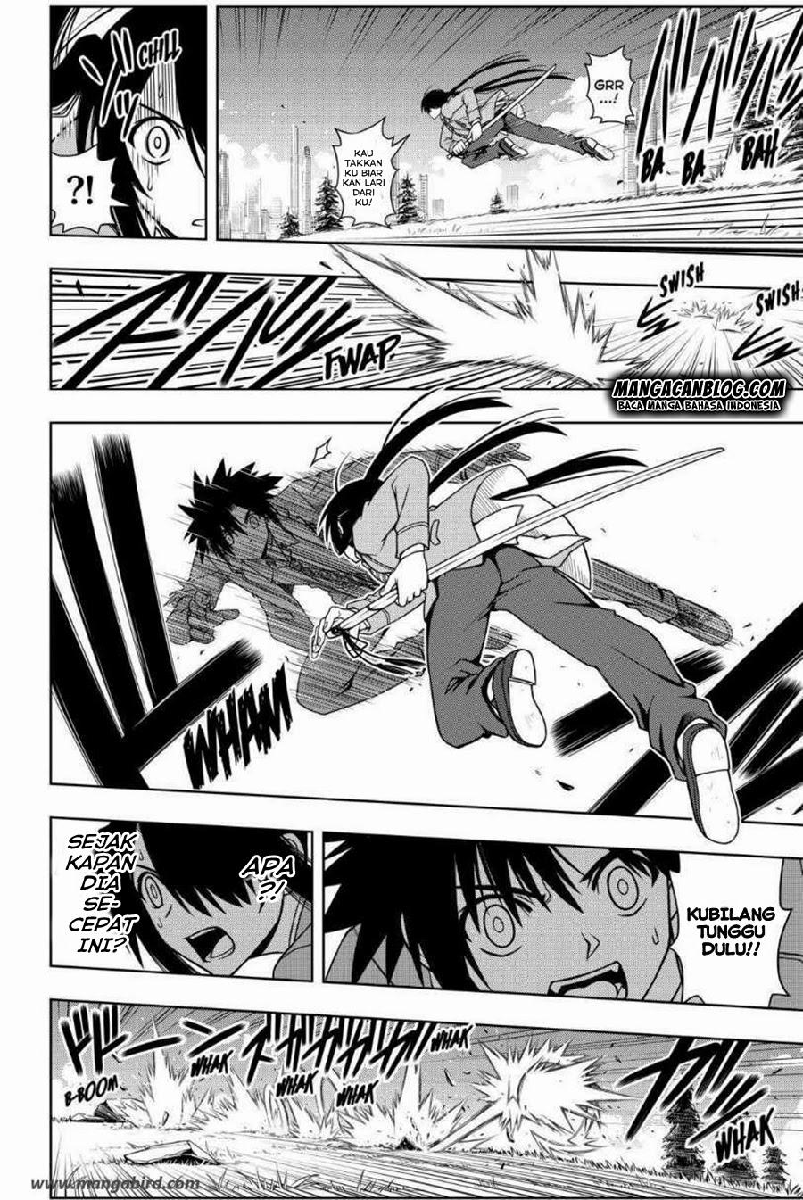 uq-holder - Chapter: 51