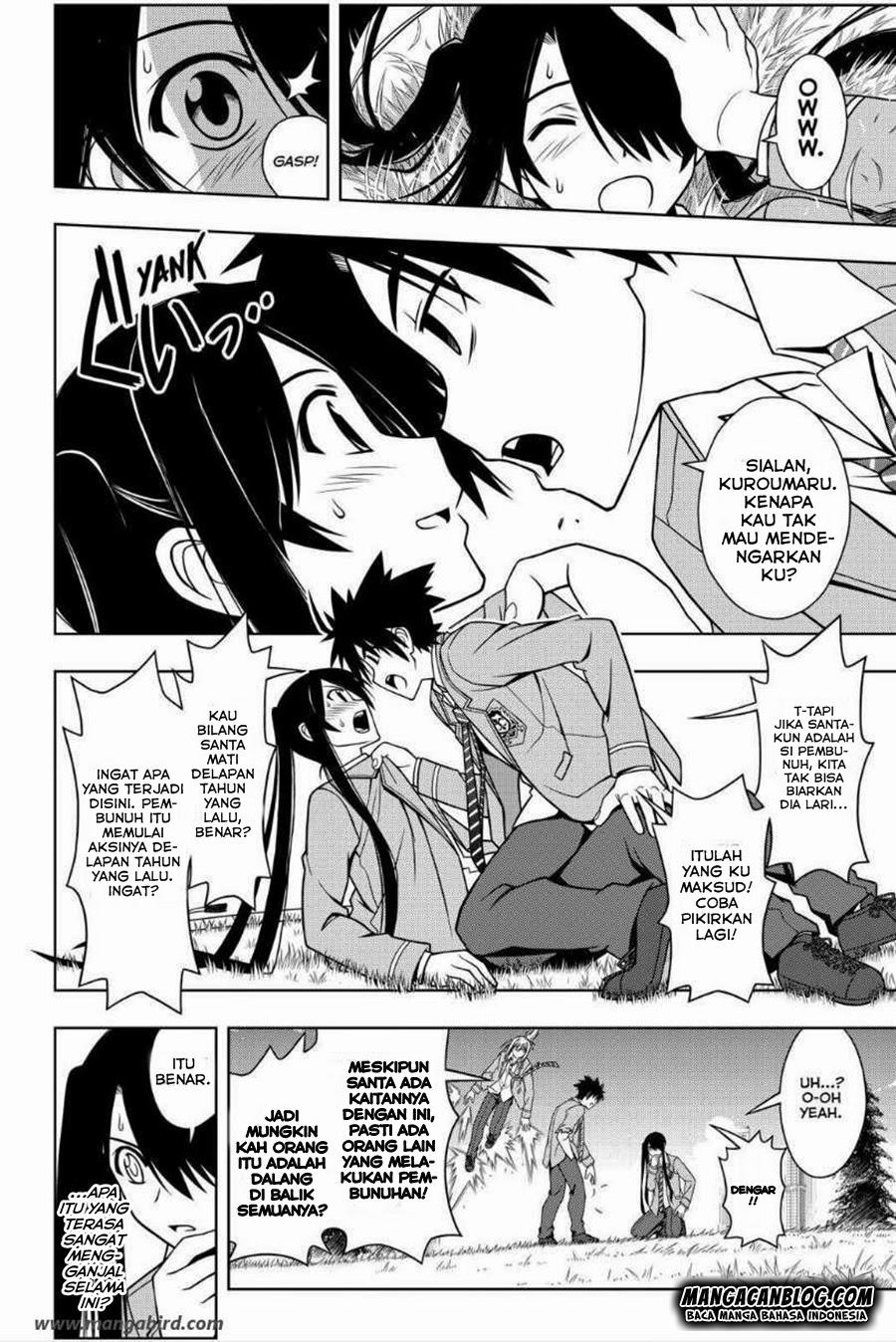 uq-holder - Chapter: 51