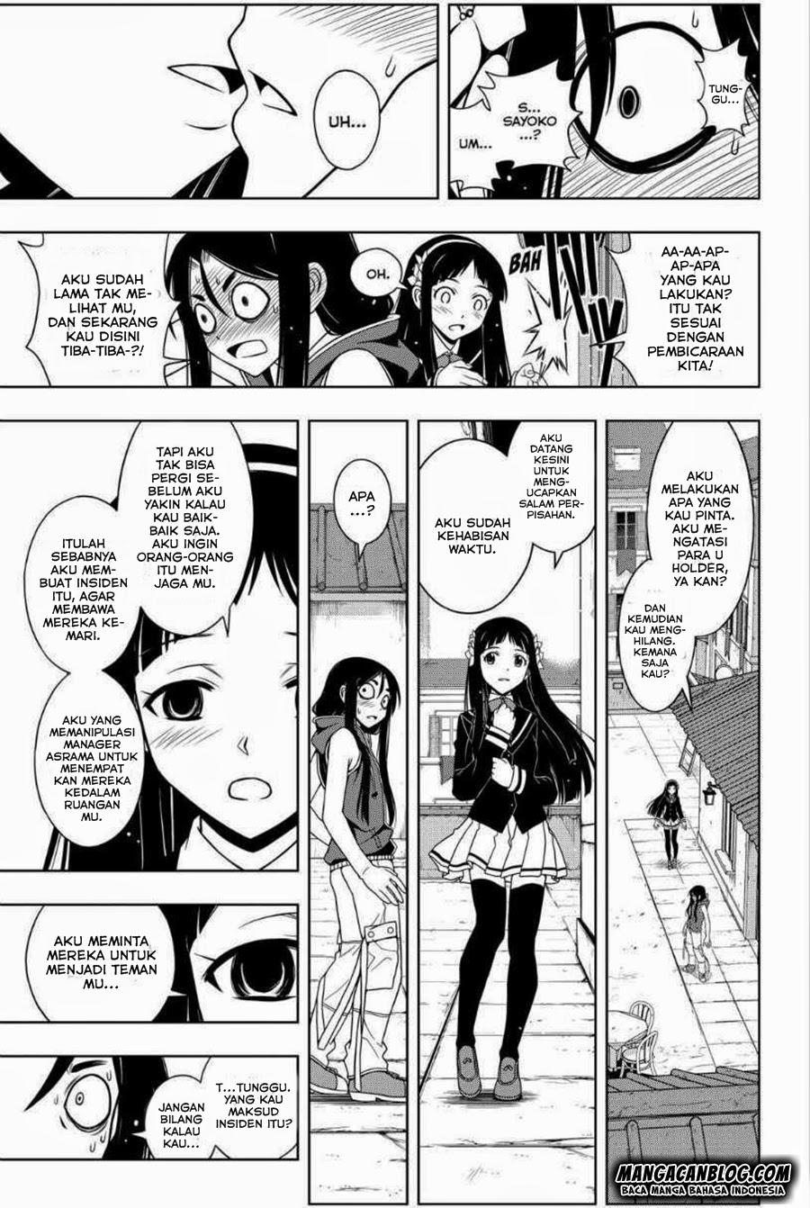 uq-holder - Chapter: 51