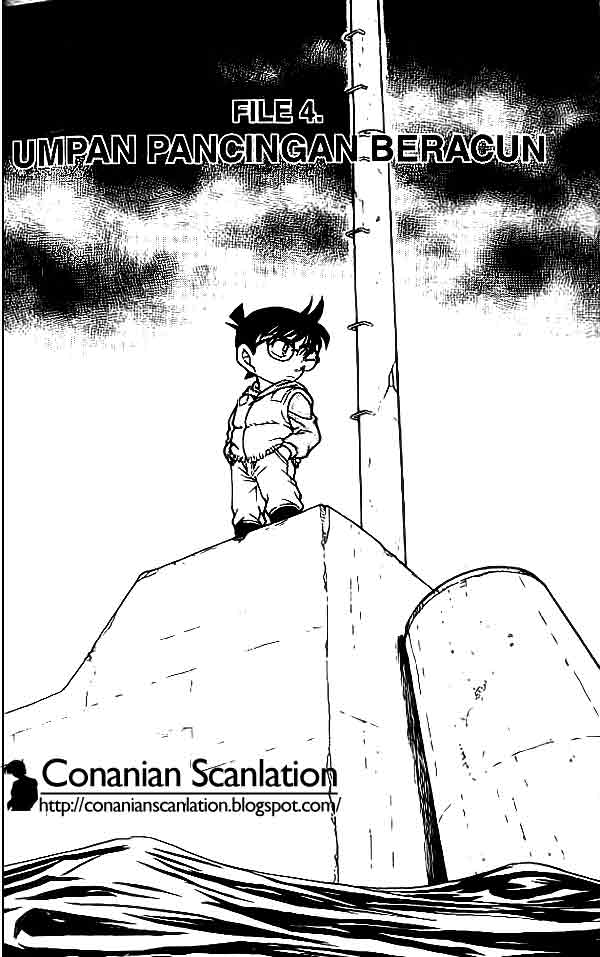 detective-conan - Chapter: 461