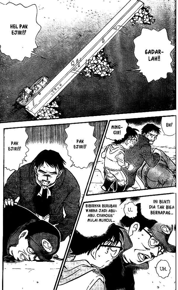 detective-conan - Chapter: 461