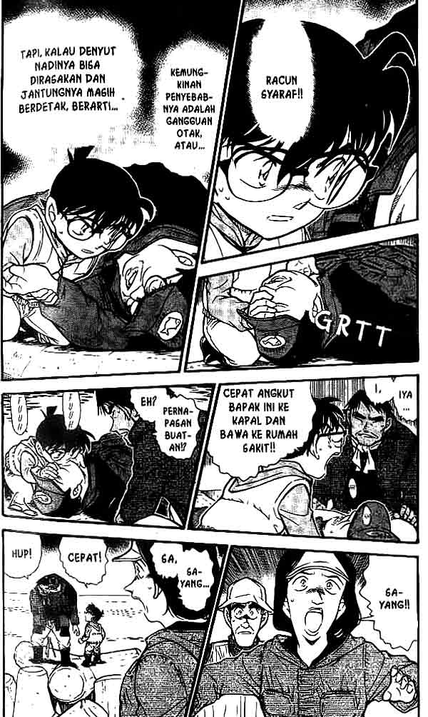 detective-conan - Chapter: 461