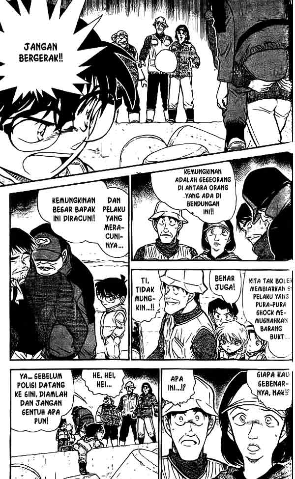 detective-conan - Chapter: 461