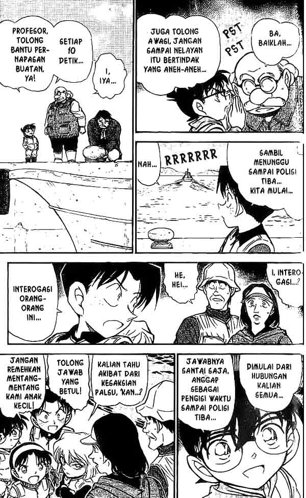 detective-conan - Chapter: 461