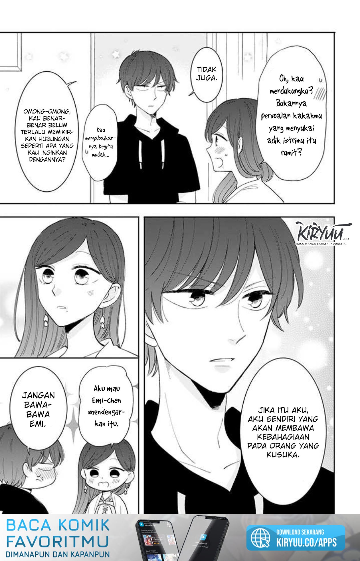 tsun-ama-na-kareshi - Chapter: 38