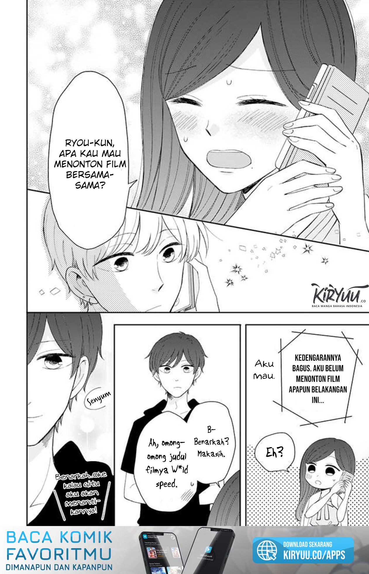 tsun-ama-na-kareshi - Chapter: 38