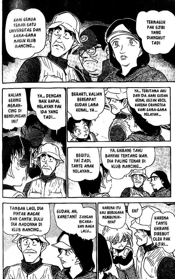 detective-conan - Chapter: 461