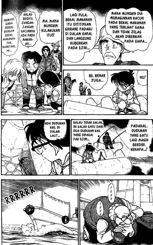detective-conan - Chapter: 461