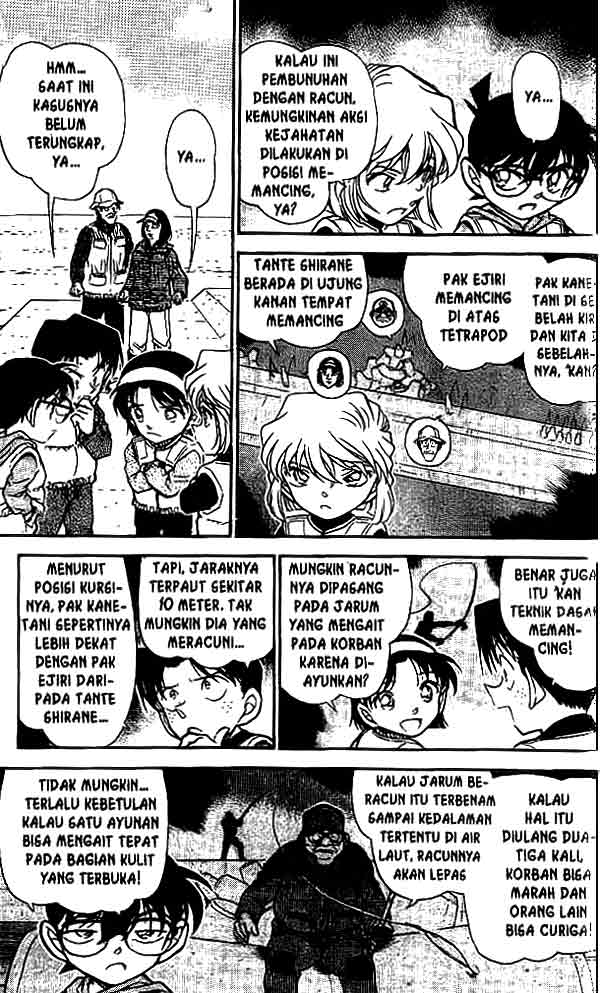 detective-conan - Chapter: 461