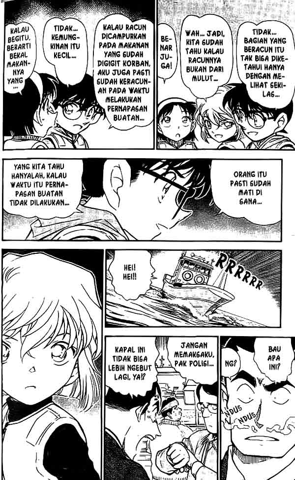 detective-conan - Chapter: 461