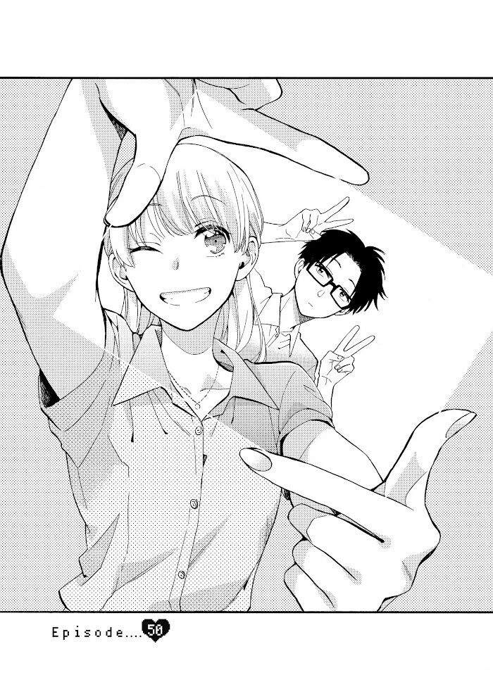 wotaku-ni-koi-wa-muzukashii - Chapter: 50