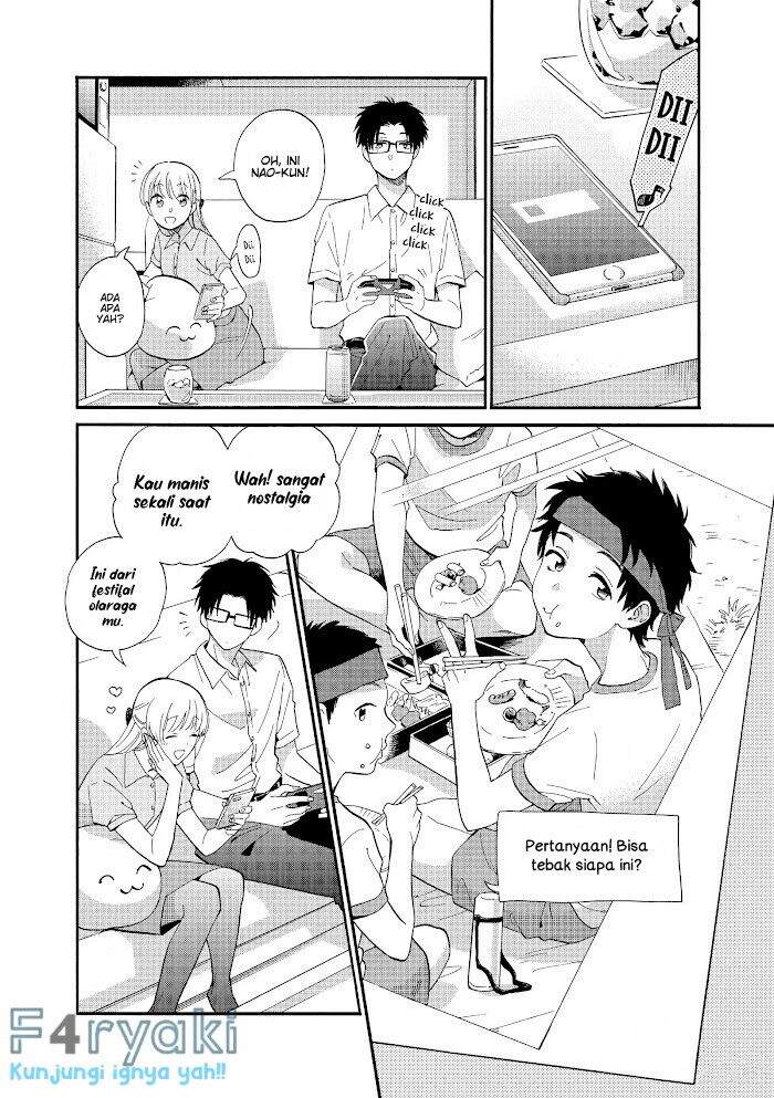 wotaku-ni-koi-wa-muzukashii - Chapter: 50