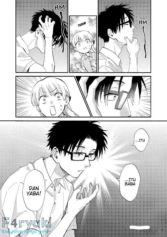 wotaku-ni-koi-wa-muzukashii - Chapter: 50