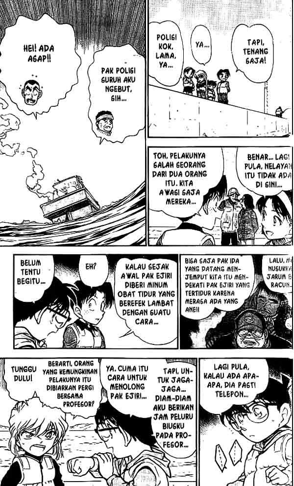 detective-conan - Chapter: 461