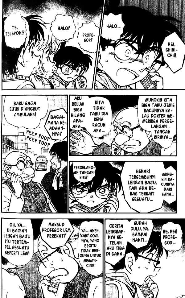 detective-conan - Chapter: 461