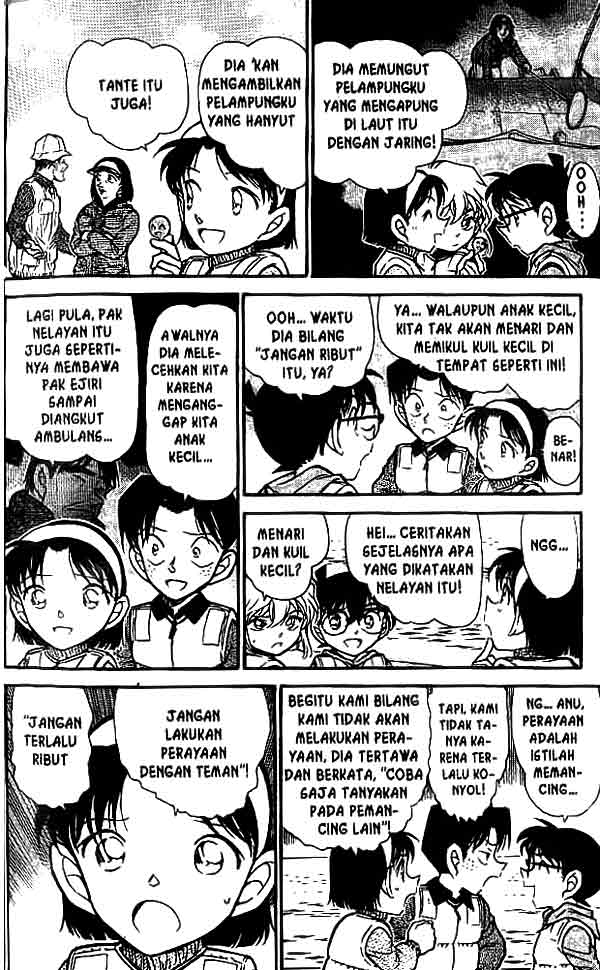 detective-conan - Chapter: 461