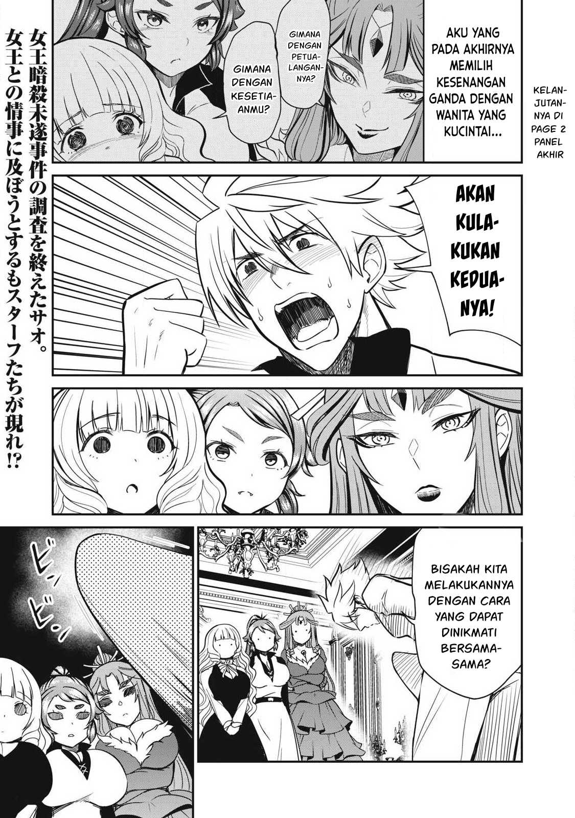 isekai-koushoku-musou-roku - Chapter: 35