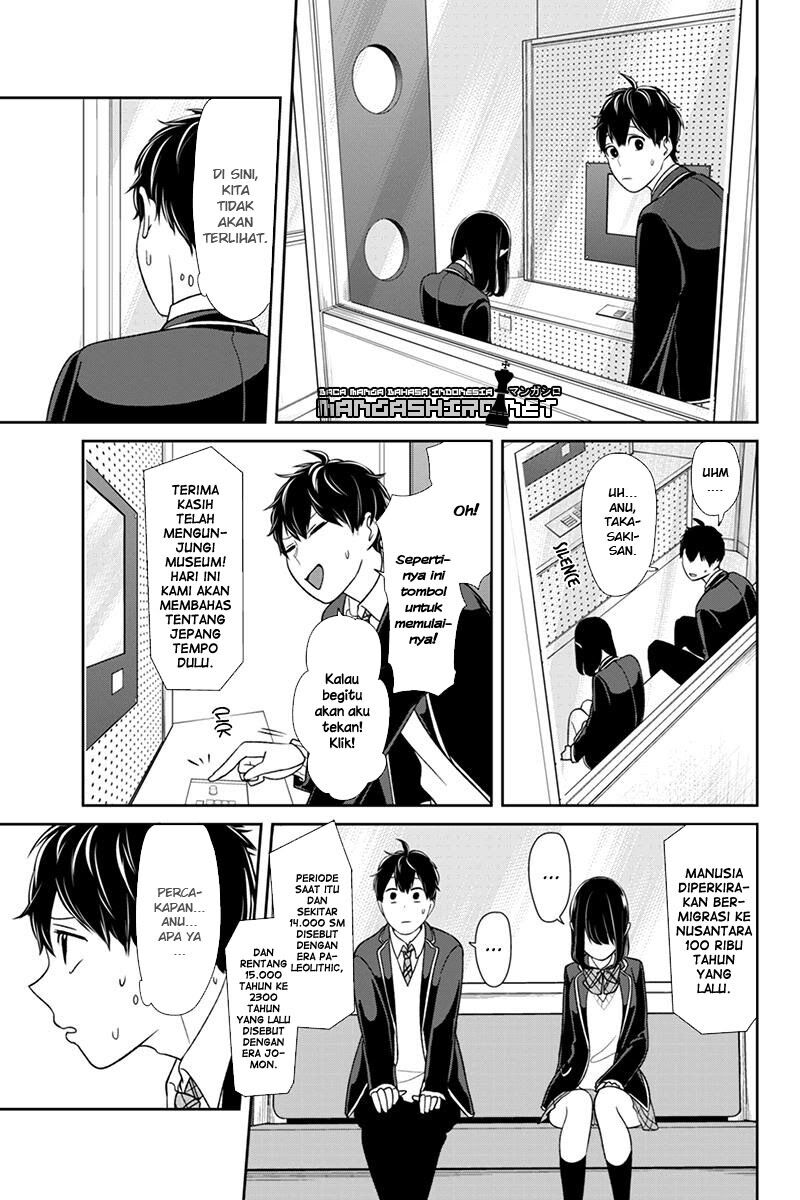 koi-to-uso - Chapter: 144