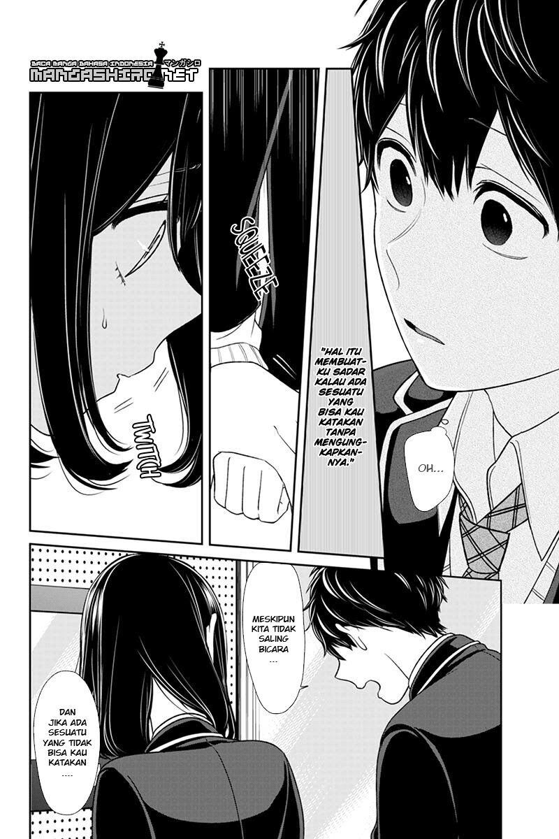 koi-to-uso - Chapter: 144