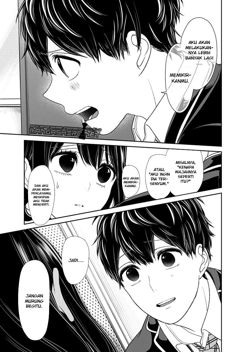 koi-to-uso - Chapter: 144