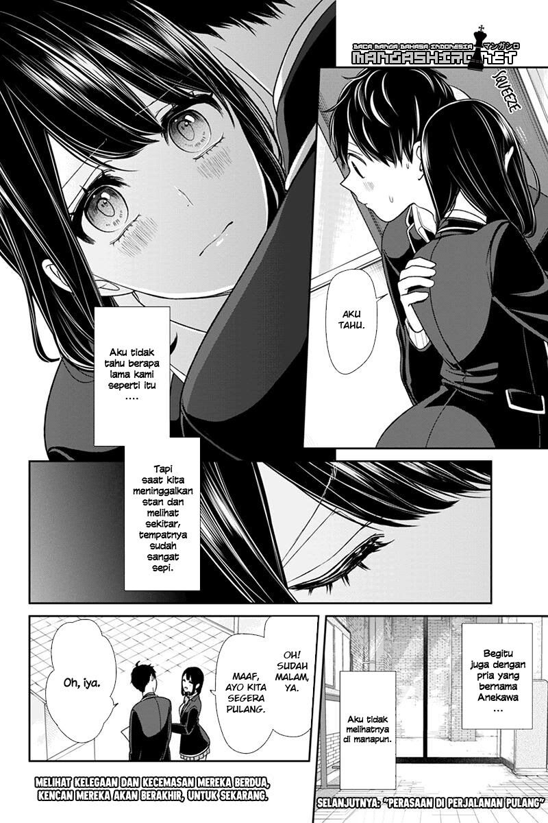 koi-to-uso - Chapter: 144