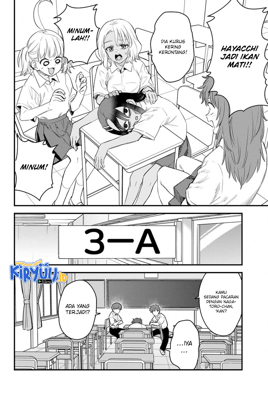 ijiranaide-nagatoro-san - Chapter: 150