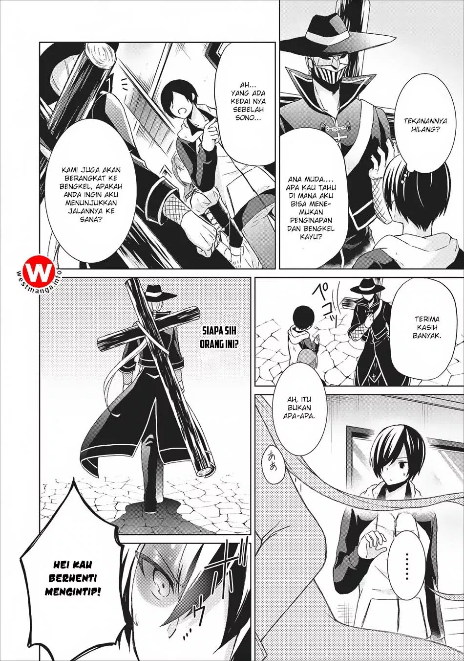 shingan-no-yuusha - Chapter: 5