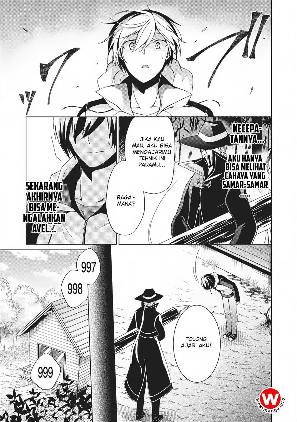 shingan-no-yuusha - Chapter: 5