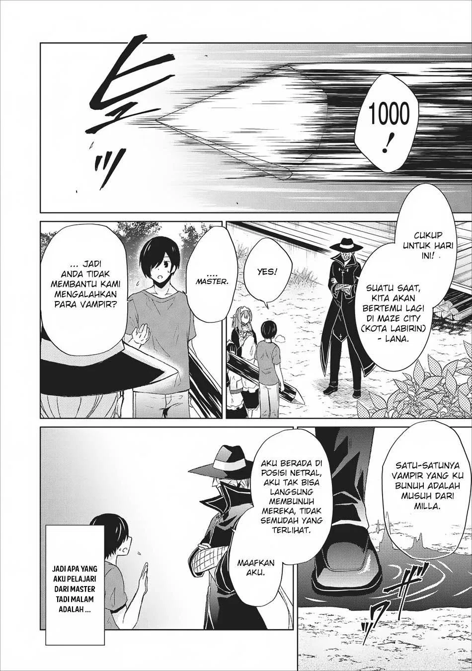 shingan-no-yuusha - Chapter: 5