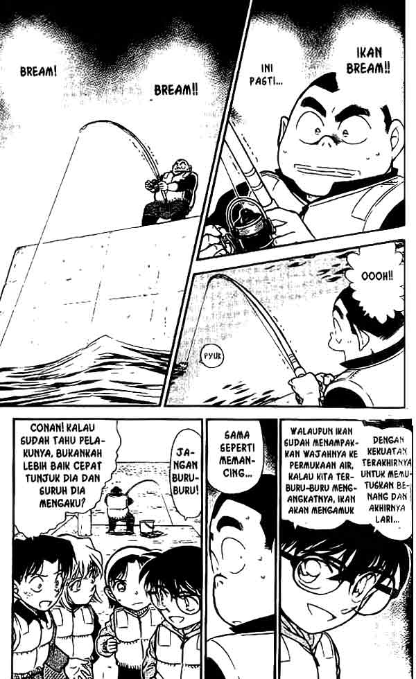 detective-conan - Chapter: 462
