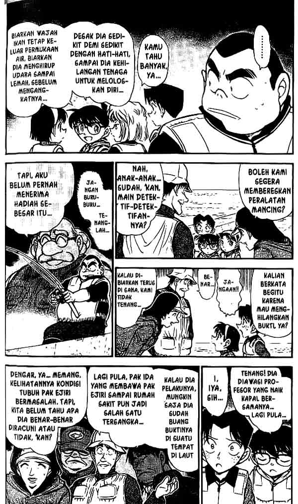 detective-conan - Chapter: 462