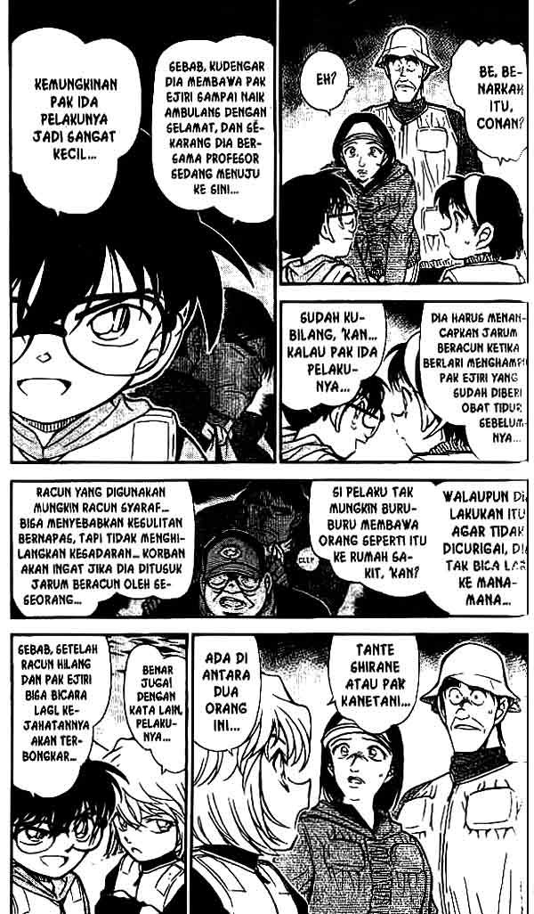 detective-conan - Chapter: 462