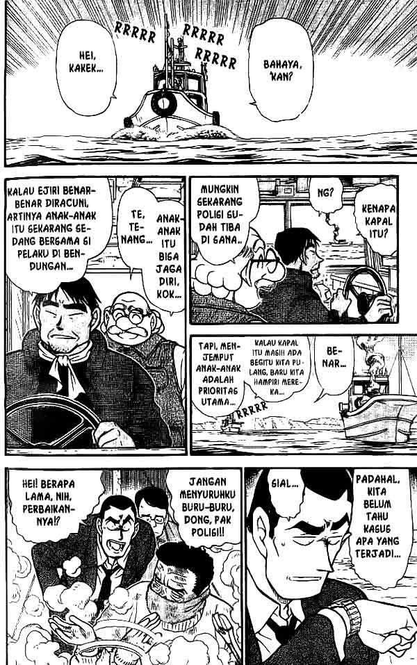 detective-conan - Chapter: 462