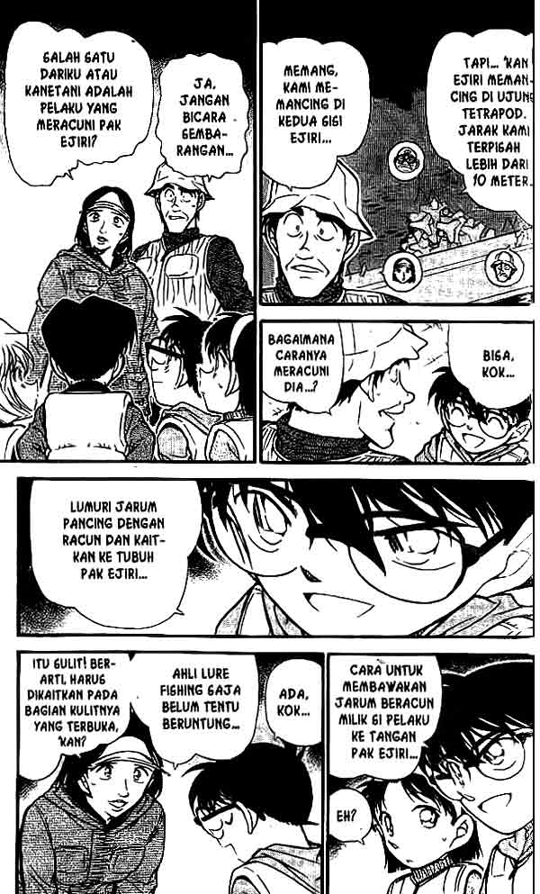 detective-conan - Chapter: 462