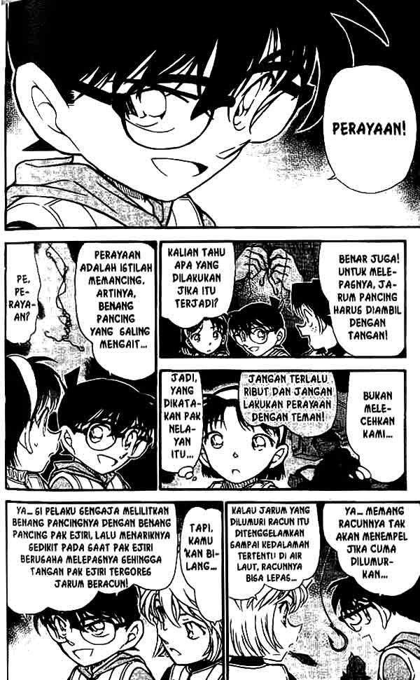 detective-conan - Chapter: 462