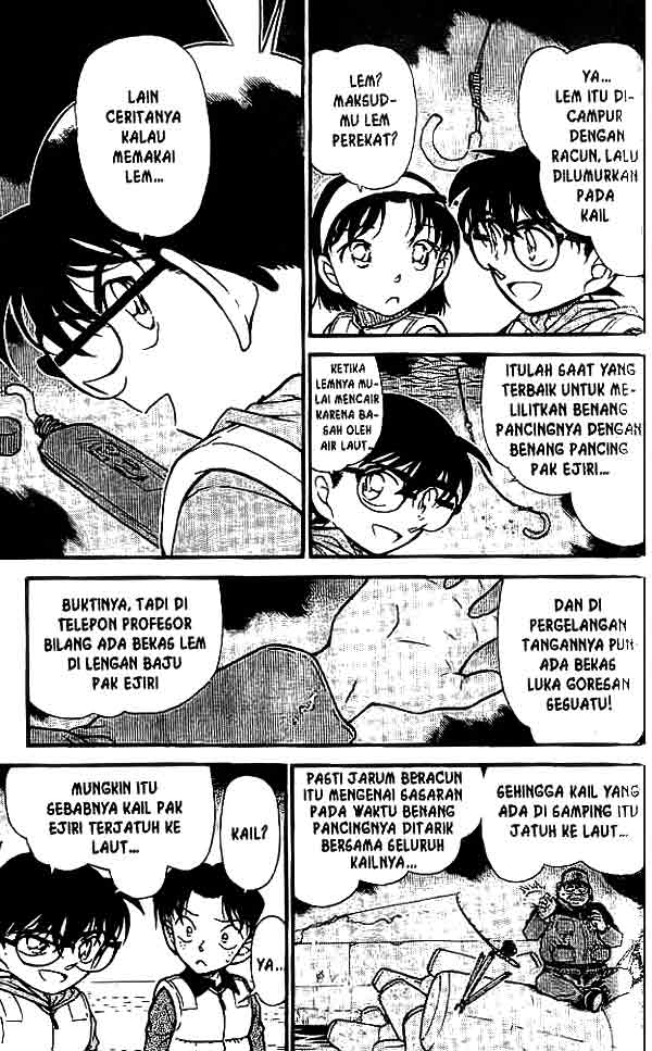 detective-conan - Chapter: 462