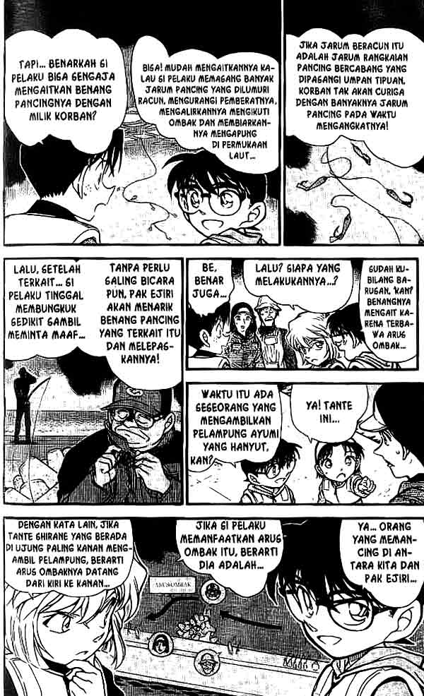 detective-conan - Chapter: 462