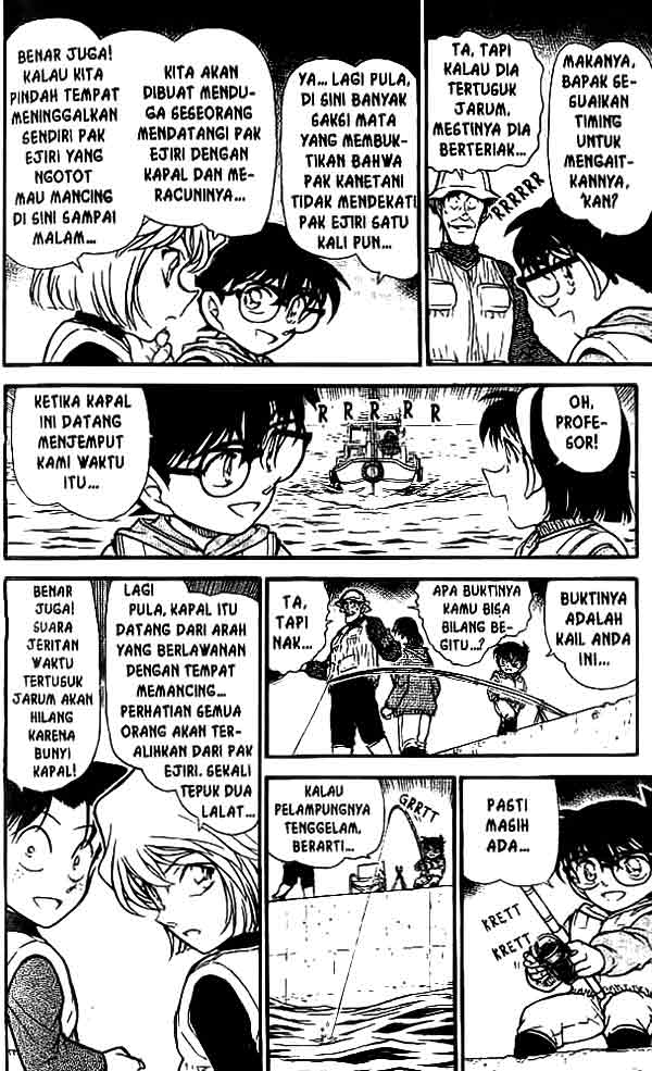 detective-conan - Chapter: 462