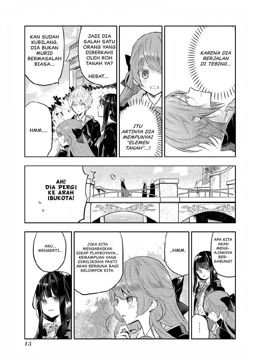 maydare-tensei-monogatari-kono-sekai-de-ichiban-warui-majo - Chapter: 10