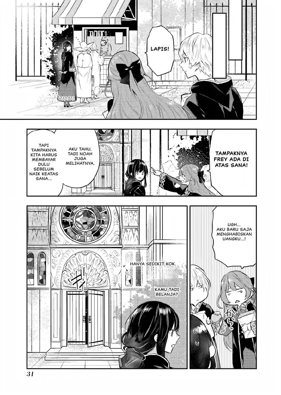 maydare-tensei-monogatari-kono-sekai-de-ichiban-warui-majo - Chapter: 10